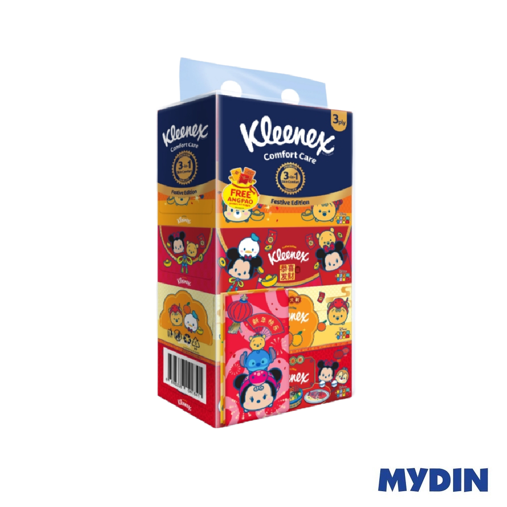 Kleenex Facial Tissue 90×5 Box Festive