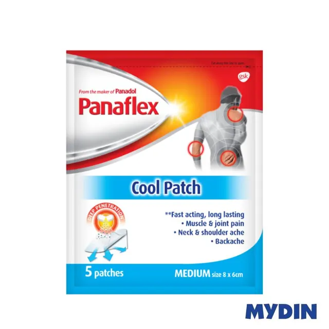 Panaflex Cool Patch 5S