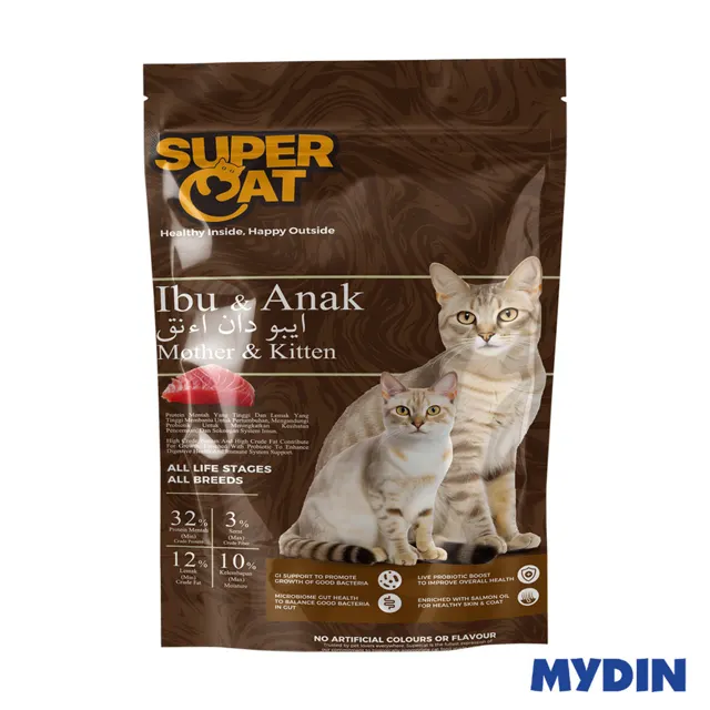 Supercat Cat Fd, 1kg, Mother&kitten