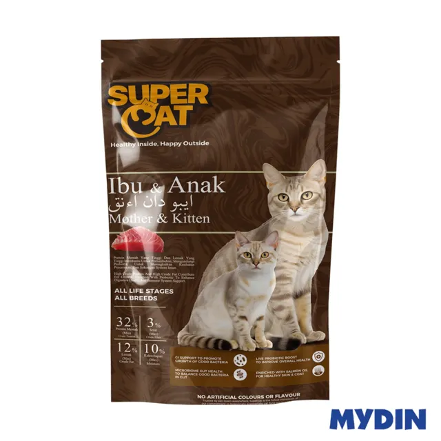 Supercat Cat Fd, 2.8kg, Mother&kitten