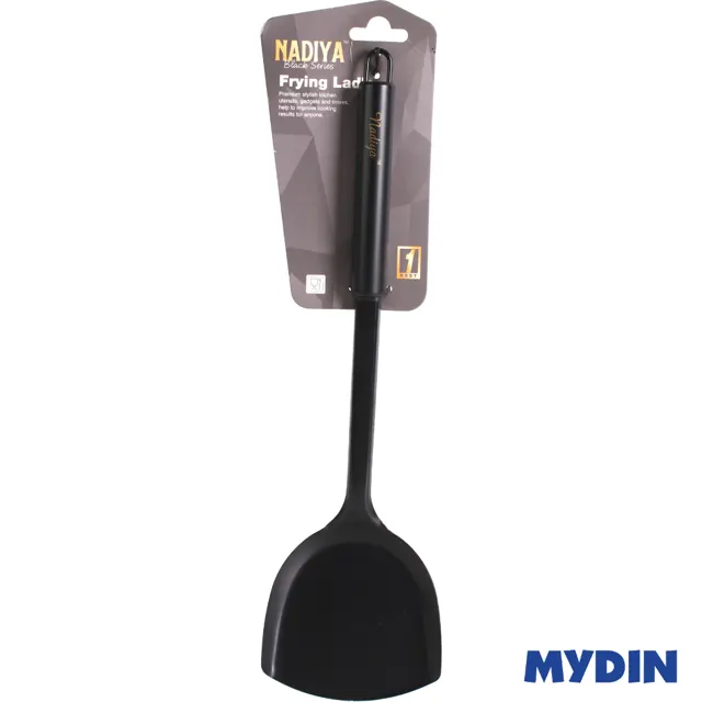Nadiya S/s Frying Ladle 34cm Nyfr070bk