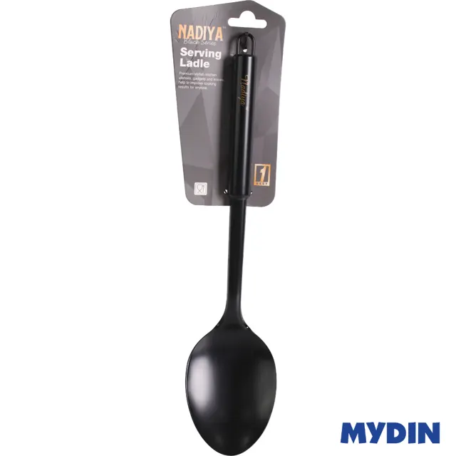 Nadiya S/s Serving Ladle 32cm Nysr071bk