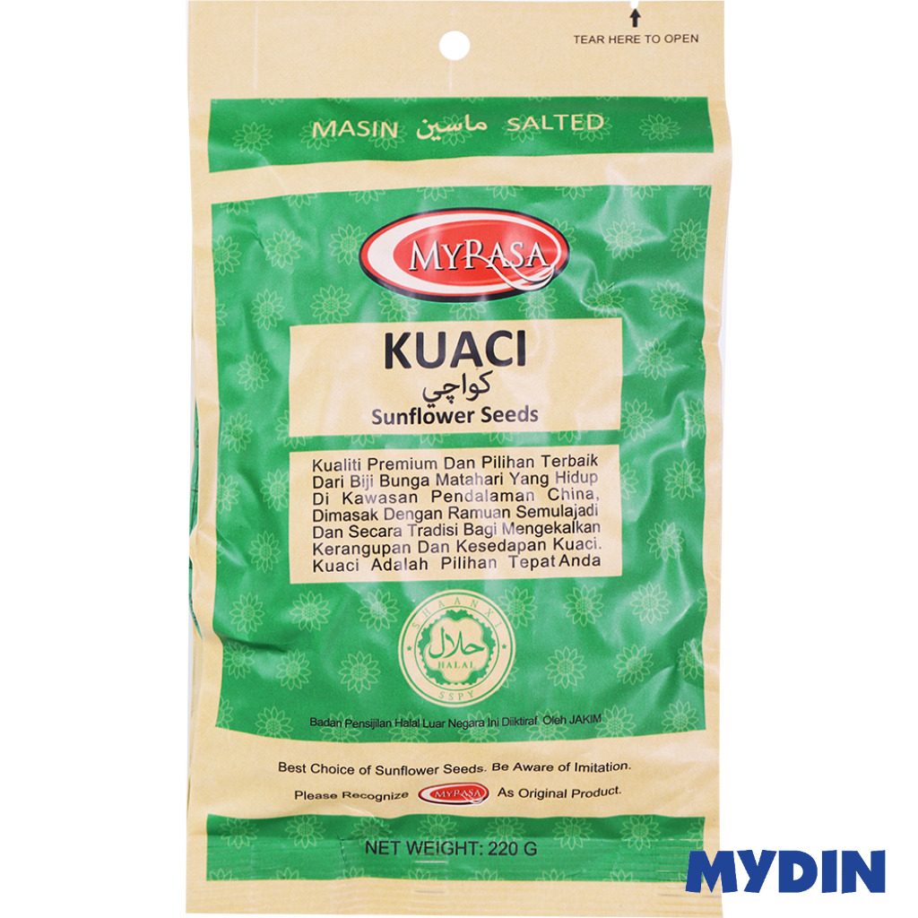 Myrasa Roasted Sunflower, 220g, Salted