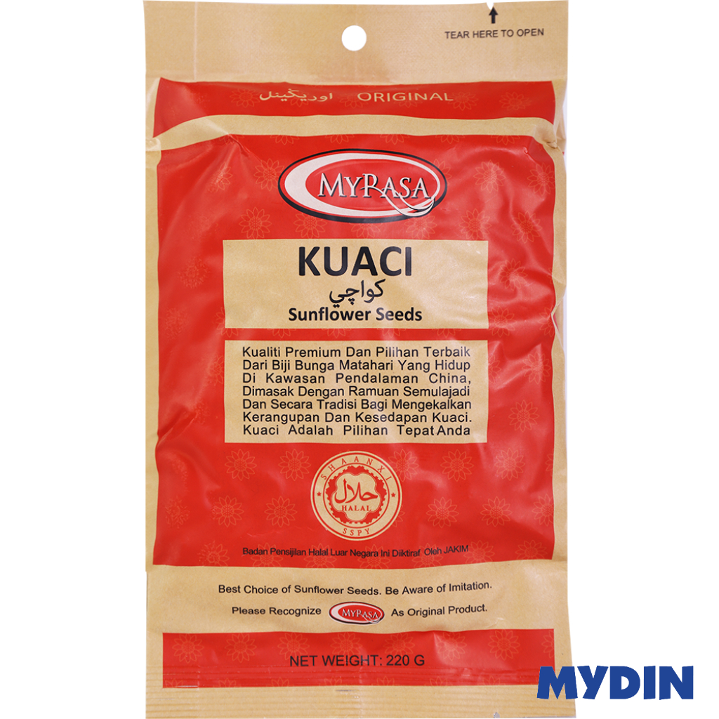 Myrasa Roasted Sunflower, 220g, Original