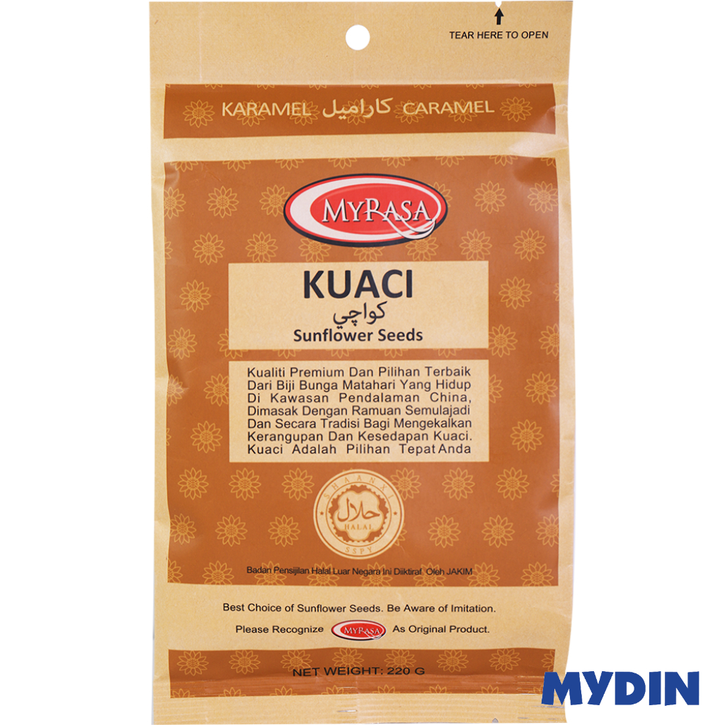 Myrasa Roasted Sunflower, 220g, Caramel