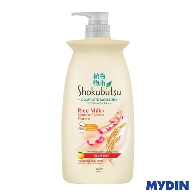 Shokubutsu Cmplte Moist, 850g, Glow Soft