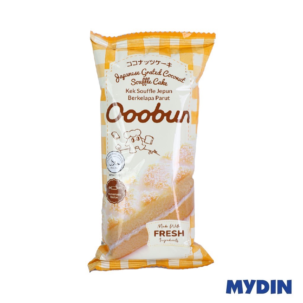 Ooobun Souffle Japanese Ccnt 50g