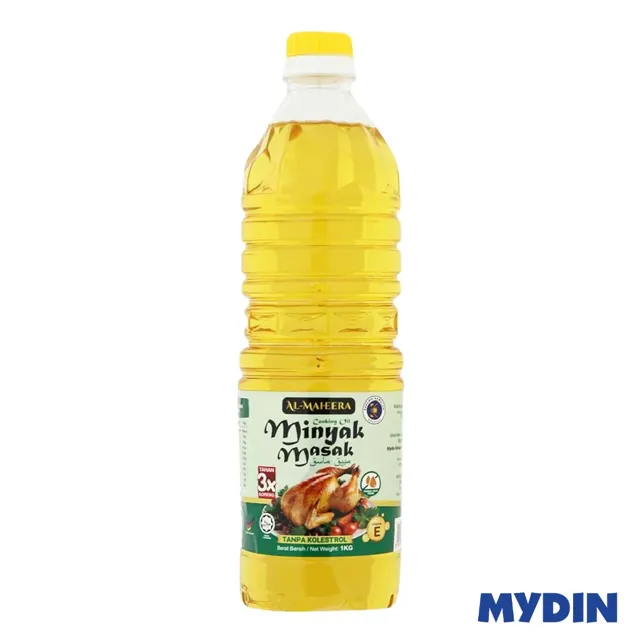 Al Maheera Cooking Oil 1kg