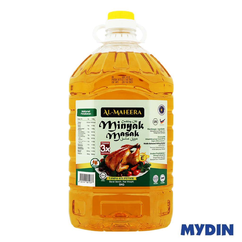 Al Maheera Cooking Oil 5kg