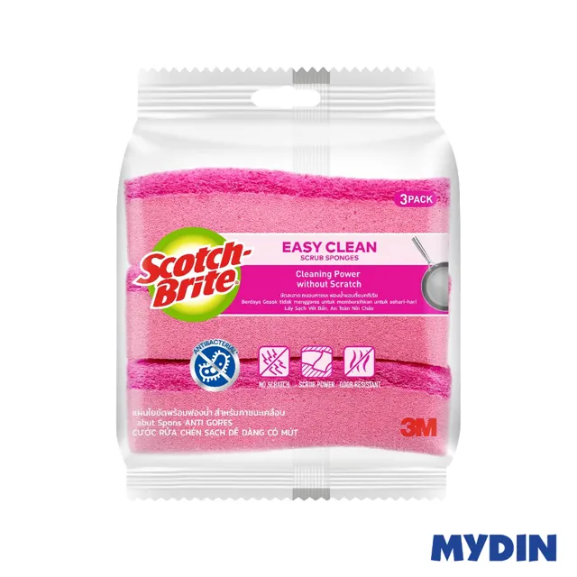 Scotch Brite Easy Clean Scrub Sponge 3S