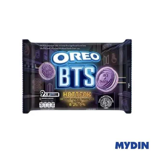 Oreo Purple Brw Sugar 9×26.25g