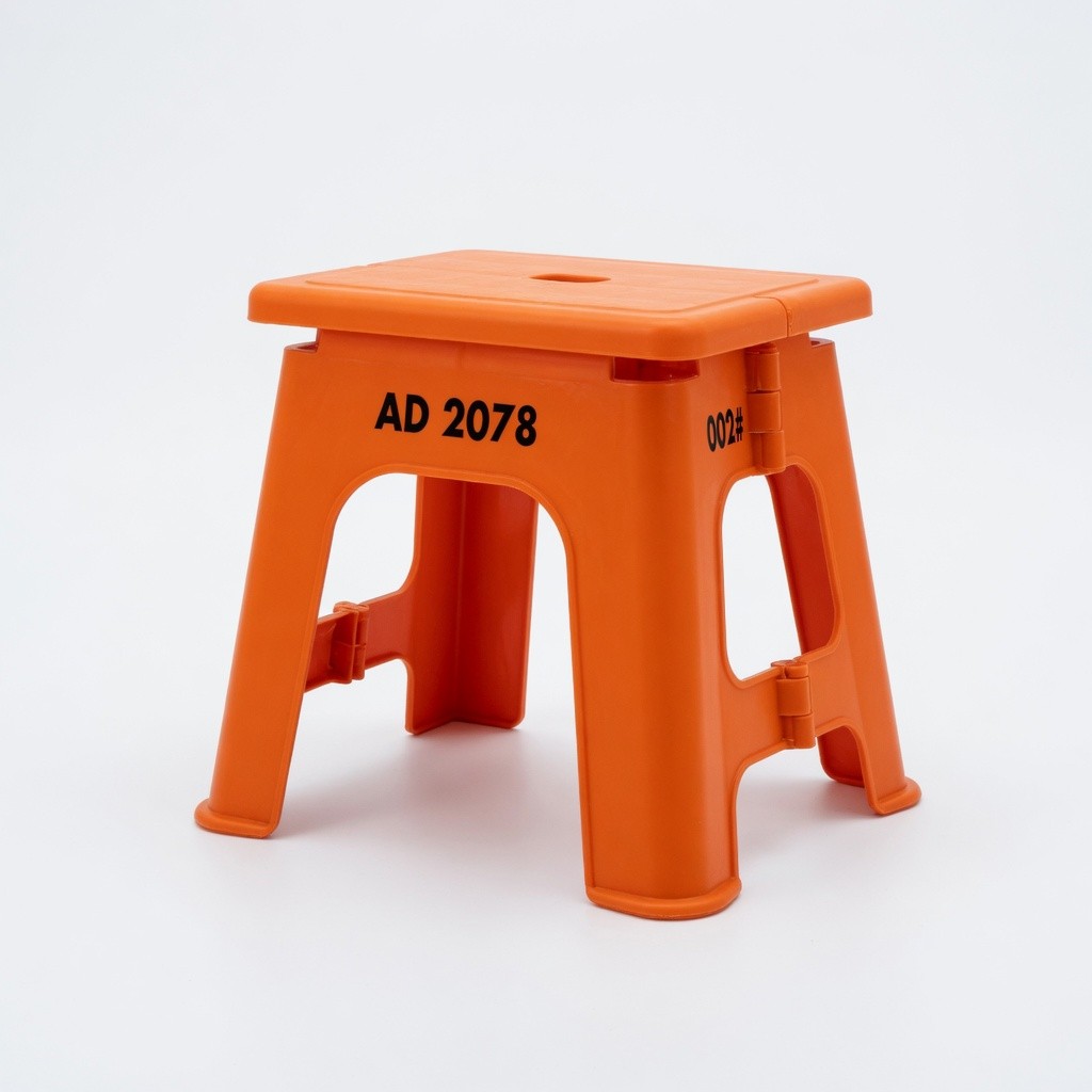 002# Foldable Stool