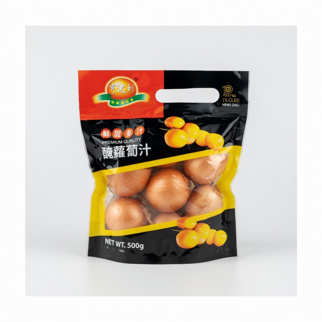 Yellow Onion