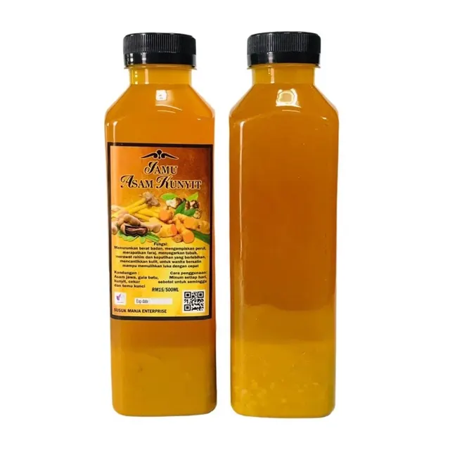 ST Rosyam Mart