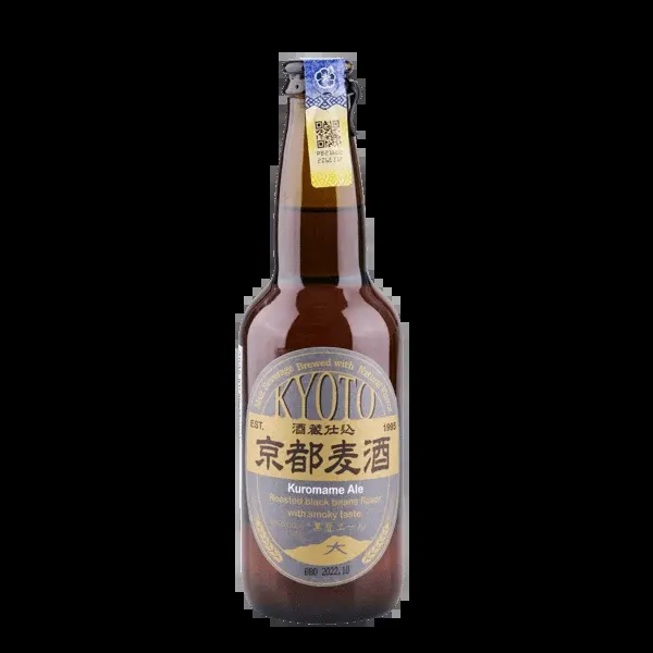 Qra