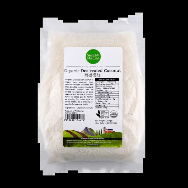 Zenxin Organic Premium Kang Kong 200g (c)