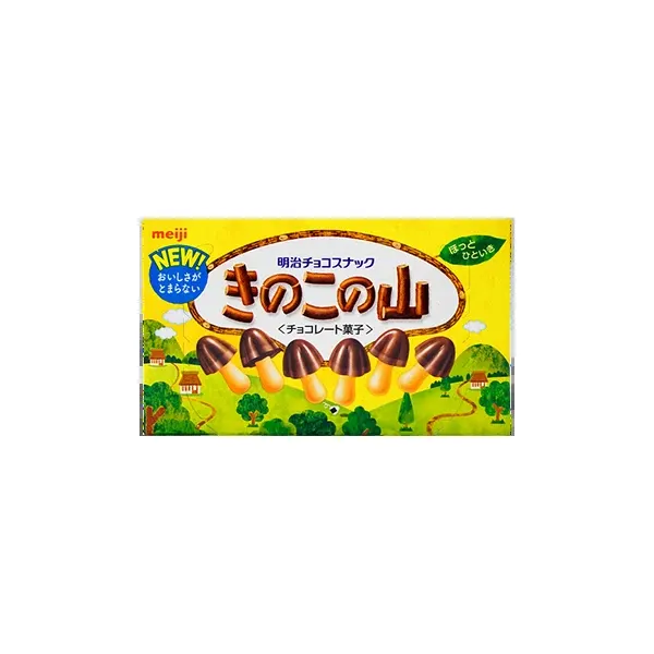 Meiji Lucky Stick Chocolate 45g