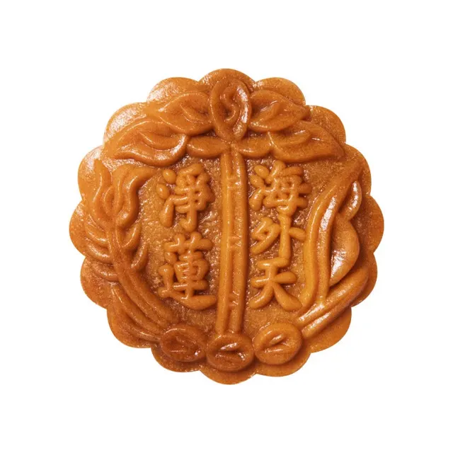 Oversea Lotus Mooncake 185g