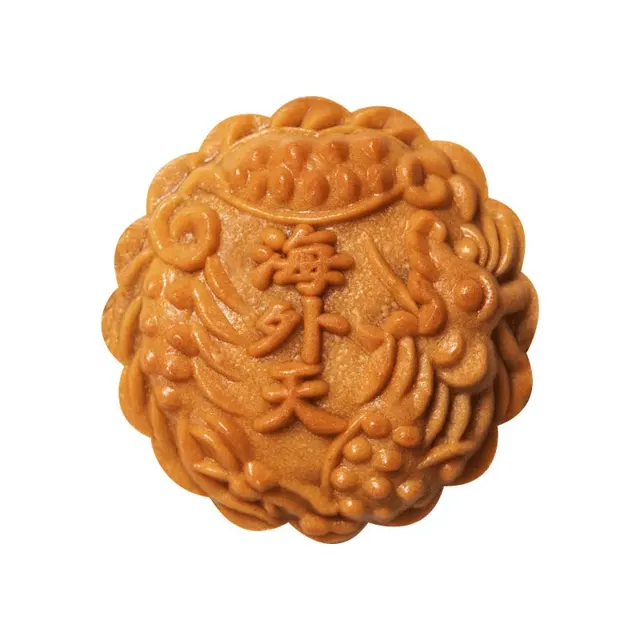 Oversea White Lotus w/Single Yolk Mooncake 160g