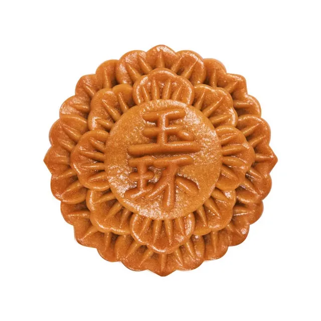 Oversea Golden Starlight w/Single Yolk Mooncake 185g