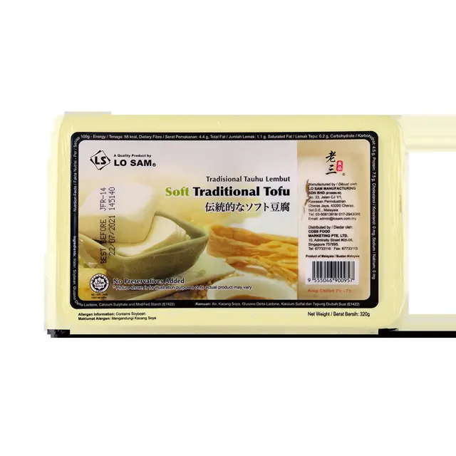 Ls Traditional Soft Tofu 320g