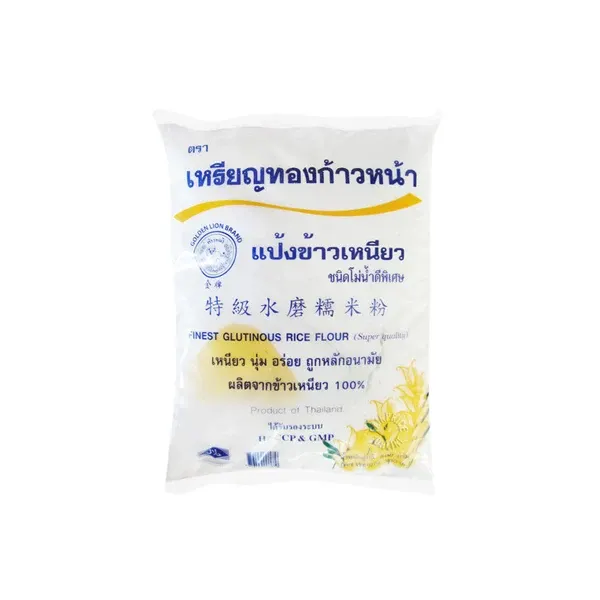 Golden Lion Glutinous Rice Flour 500g