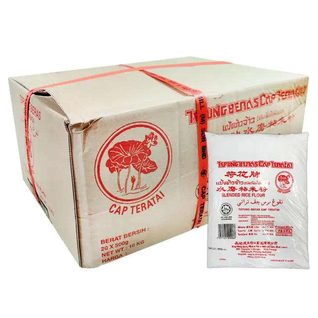 Cap Teratai Tepung Beras 20*500g