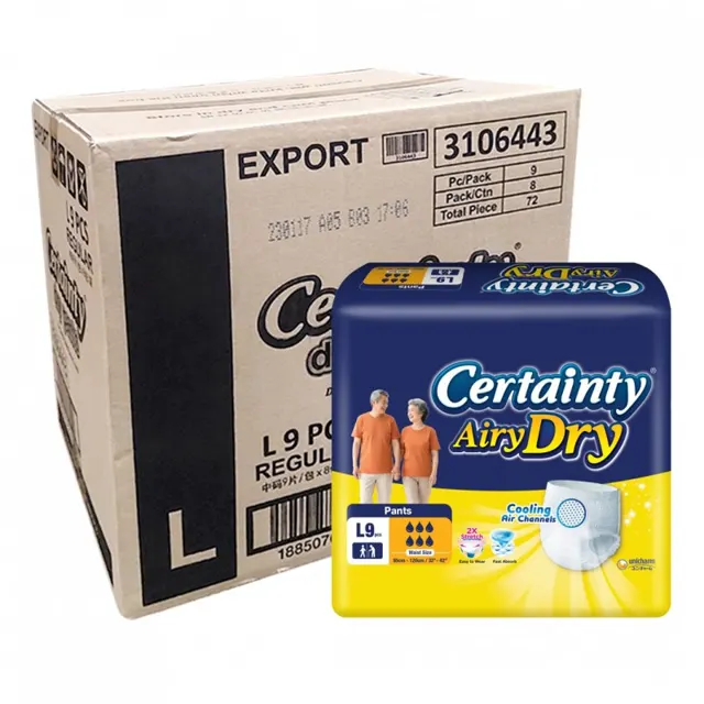 Certainty Pants L Lampin Dewasa 8*9s