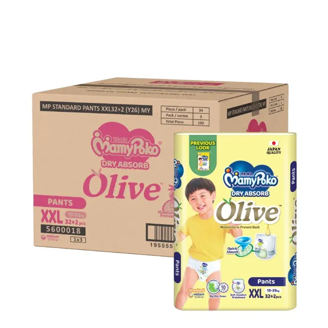 Mamypoko pants M 32