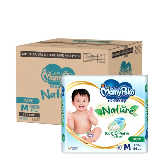 Mamy Poko Tape M Lampin Bayi 4*54s