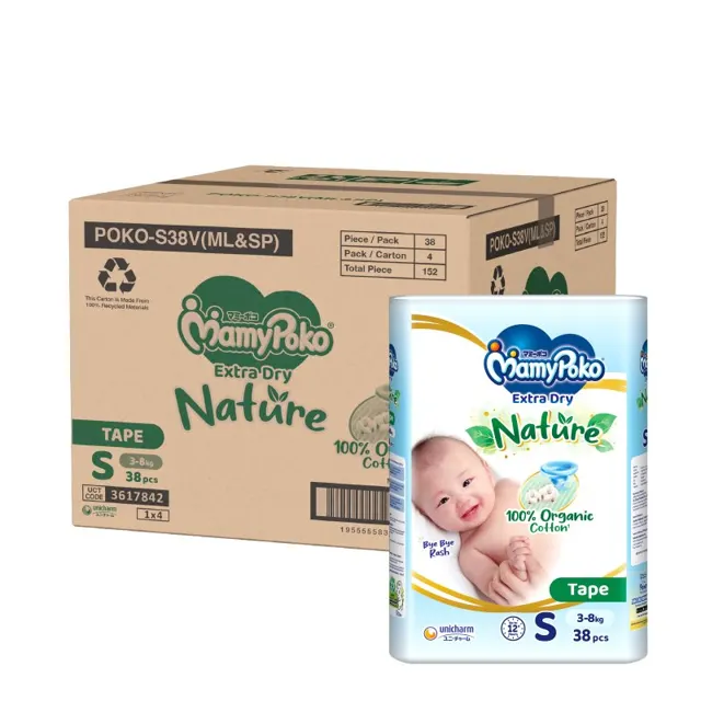 Mamy Poko Tape S Lampin Bayi 4*38s