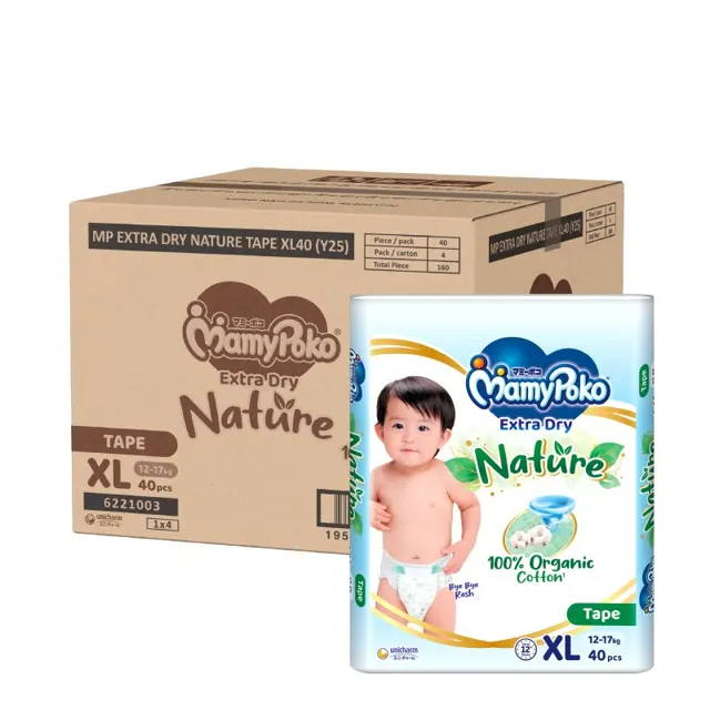 Mamy Poko Tape Xl Lampin Bayi 4*40s
