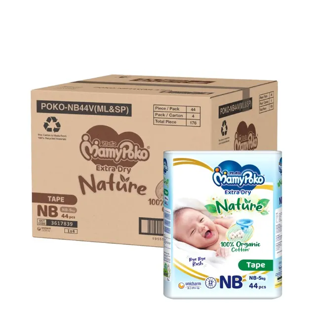 Mamypoko Tape Lampin Bayi Newborn 4*44s
