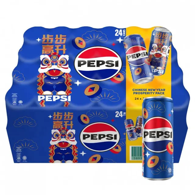 Pepsi Tin 24*320ml