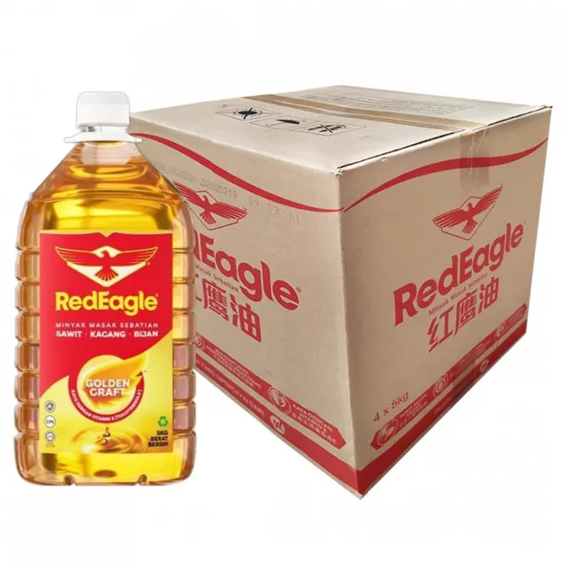 Red Eagle Minyak Masak 4*5kg
