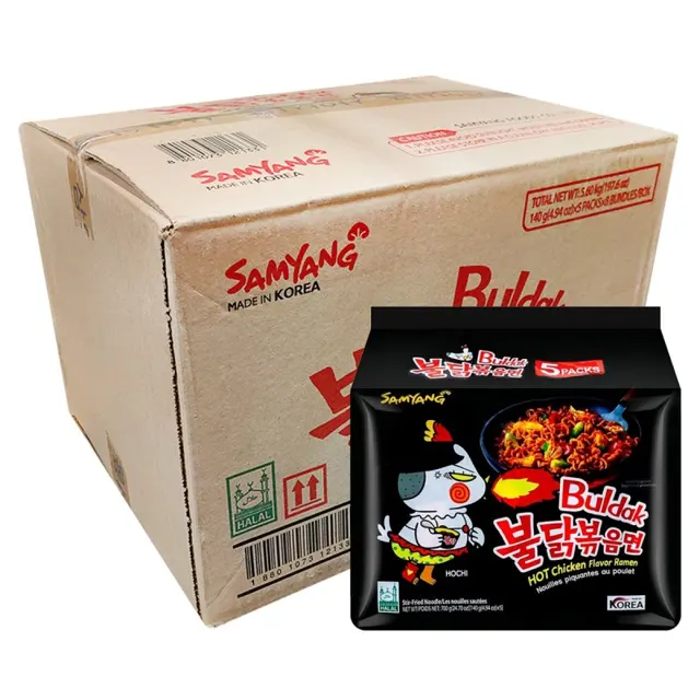 Samyang Ramen Ayam Pedas 8*(5*140g