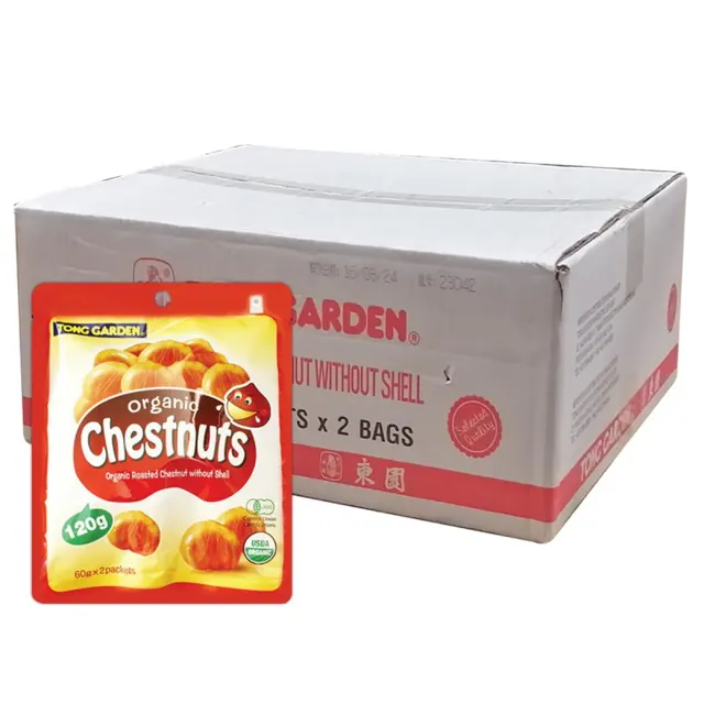 Tong Garden Berangan Organik 2*12*120g