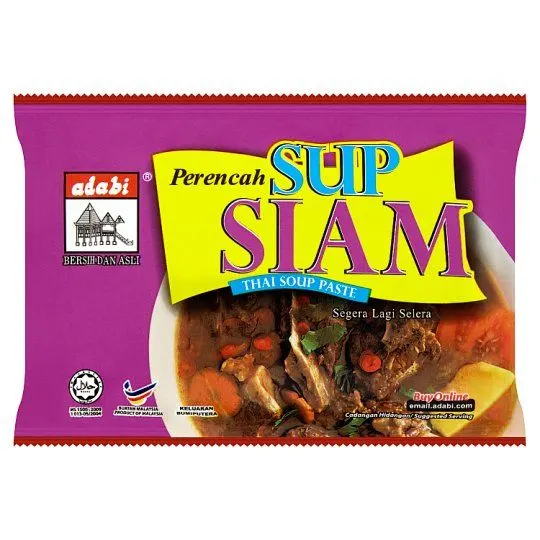 ST Rosyam Mart