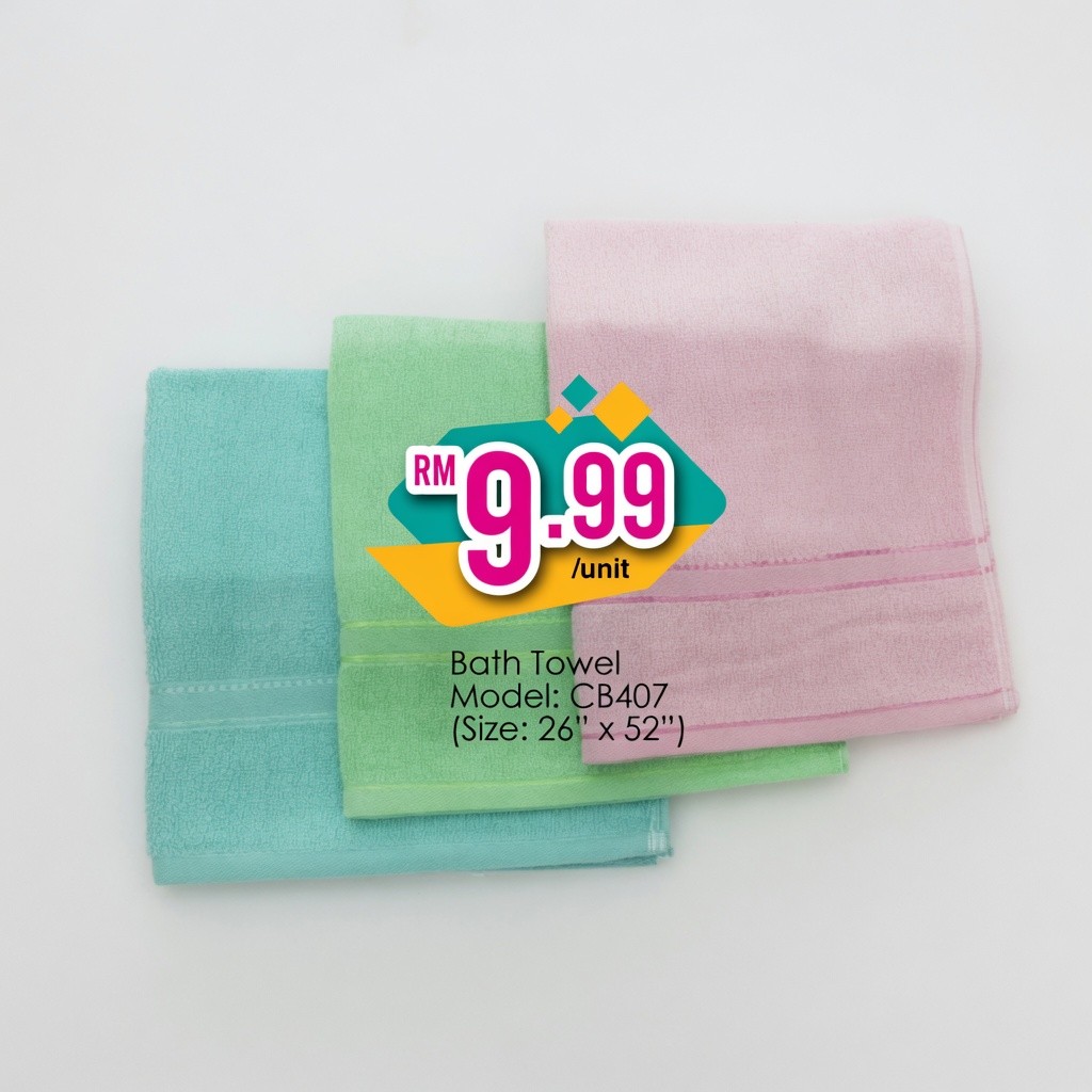 Bath Towel