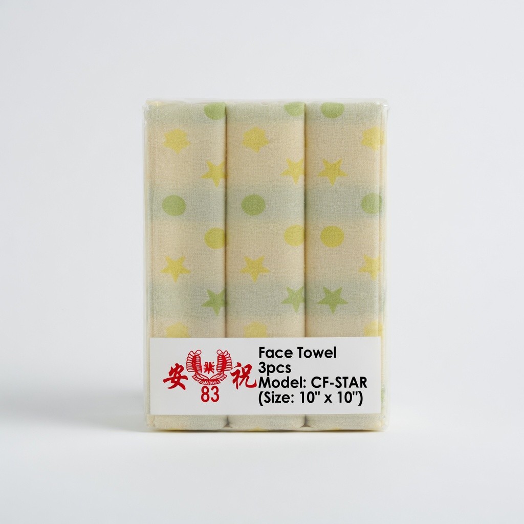 Face Towel 3pcs Model: Cf-Star (Size: 10" x 10")