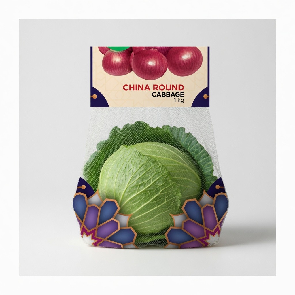 China Round Cabbage