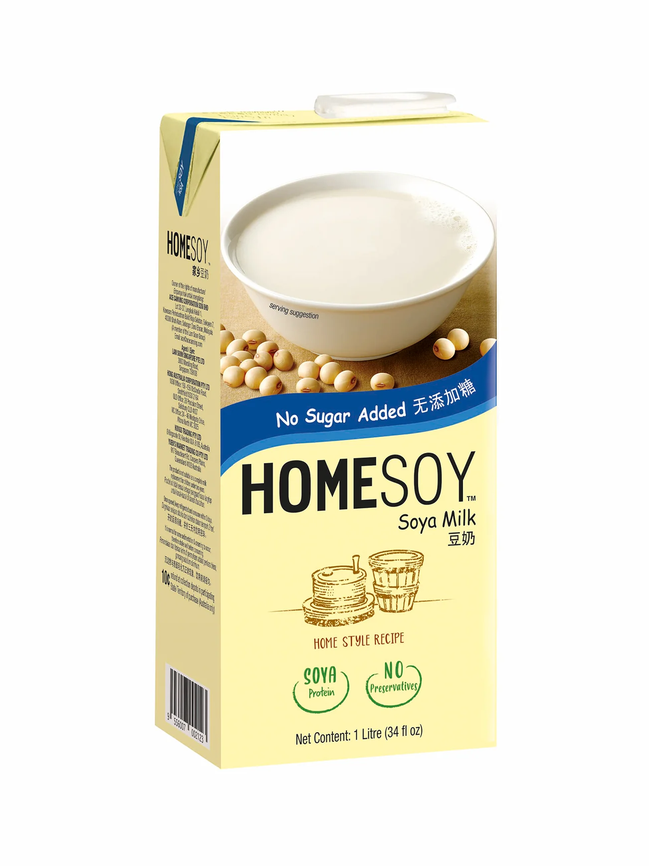 Homesoy No Sugar Added 1L