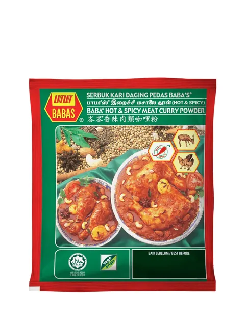 Babas Hot and Spicy Meat Curry Powder (Serbuk Kari Daging Pedas) 250g