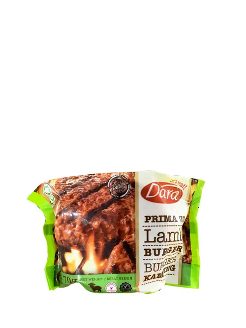 Prima Lamb Burger 420g