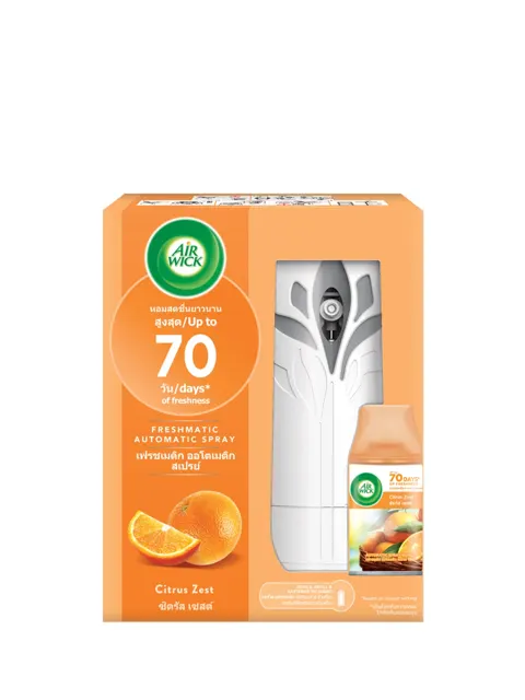 Air Wick Freshmatic Max Base Fragrance Refills 2+1 Magnolia 250ml