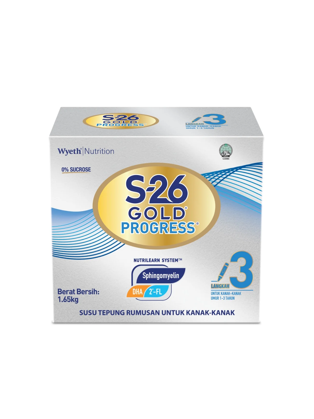 S26 Gold Progress 1.65kg