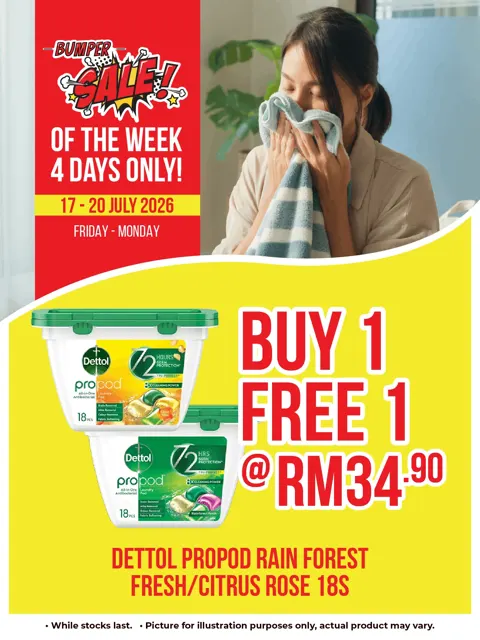 Buy 1 Free 1 @rm34.90) Dettol Propod Citrus Rose 18S