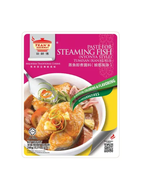 Tean's Gourmet Steaming Fish Paste 200g