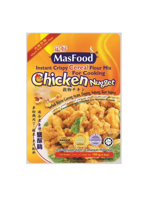 Mf Instant Crispy Cereal Chicken Cube 100g