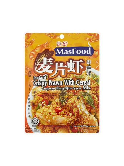 Mf Instant Cereal Prawn W Sh Egg Sesame 80g